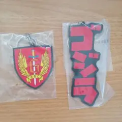 一番くじ ゴジラ 怪獣乱舞-荒ぶるモノ H賞2点