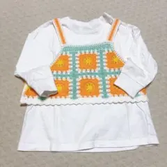 ＊バースデイ マイリトルワンダー 長袖Tシャツ＆クロシェニットベスト100cm＊のサムネイル