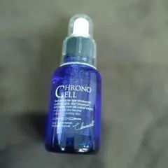 クロノセラム 美容液 30ml ×8個 ファビウス公式オンラインショップ