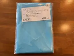 【EXCEL】No.210 ウルトラジャンボクロス