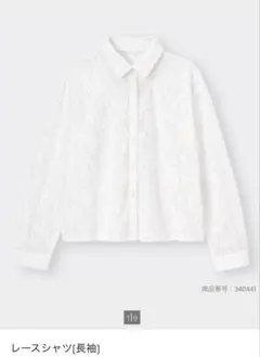 GU 花柄 レース シャツ ホワイト S