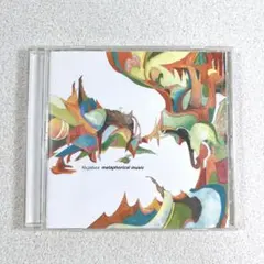 Nujabes CDセット　ヌジャベス NUJABES ヌジャベス CDアルバム4枚セット｜Yahoo!フリマ（旧