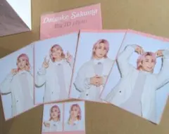 Item thumbnail for item 7c27b40e-1b5b-43b5-aeda-b116c85999dd