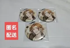 ツイステ くつろぎマイルーム バースデー 缶バッジ ケイト