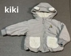 ベビー　アウター　フード付き　90cm クマ耳　茶色