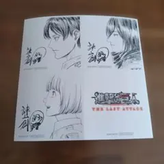 進撃の巨人　映画特典