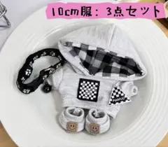 10~12cmぬい服
