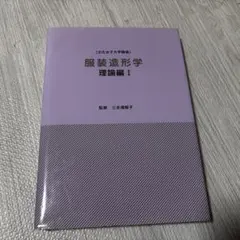 Item thumbnail for item 4a9554ff-5135-4836-b339-659eb8baa718