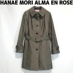 ハナエモリ ALMA EN ROSE トレンチコート ライナー スプリングコート