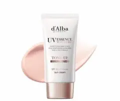 d'Alba ウォーターフル トーンアップ サンクリーム 50ml