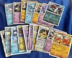 ポケモンカード204枚まとめ売り
