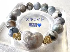 まもなく閉店スギライトブレスレット - メルカリ