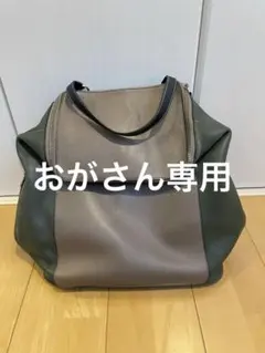 Item thumbnail for item 9ff7471d-9aa2-4260-aec6-c1d2d6b0cb62