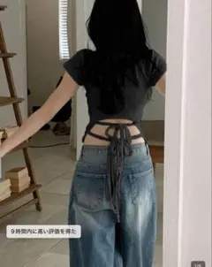 SHEIN クロップド丈 トップス