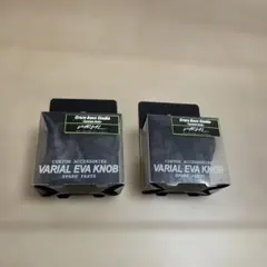 Item thumbnail for item f97b0cc0-912b-4a27-8684-8eadfb642b0e