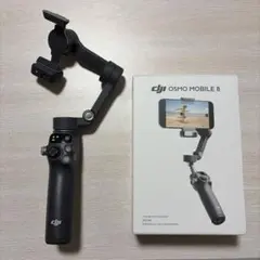 DJI Osmo Mobile8 アドバンスドトラッキングコンボ　スマホジンバル