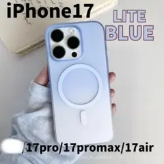 iPhone17 pro promax air クリア 水色 MagSafe