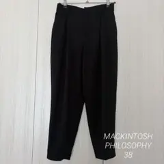 マッキントッシュフィロソフィー テーパードパンツ 黒 38 【訳あり】のサムネイル