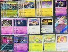 コスパ最強　ドラパルトex デッキ　構築済みデッキ　ポケモンカード　ポケカ