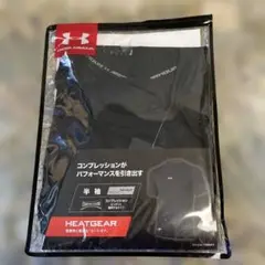 UNDER ARMOUR HEATGEAR 半袖アンダーシャツUAベースプレイヤ