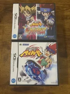 メタルファイトベイブレード 爆誕！サイバーペガシス 任天堂DS 2つセット