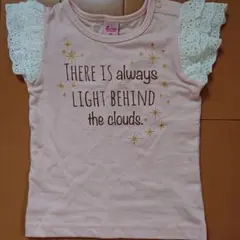 Item thumbnail for item 1a0b5aab-0988-4202-a751-ec55edacf51a