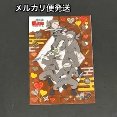 忍たま⭐️ファミマブロマイド タソガレドキ忍軍