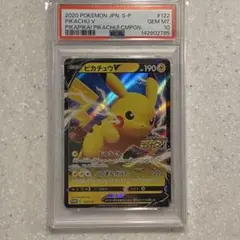 ぶんおさん様 リクエスト 4点 まとめ商品