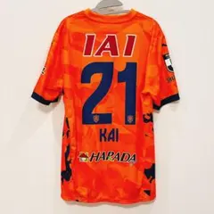 新品】清水エスパルス2026/27ユニフォーム#7カピシャーバ - メルカリ