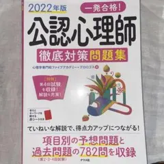 Item thumbnail for item 417a6cc5-f976-4c4e-8bca-559bcc885d42