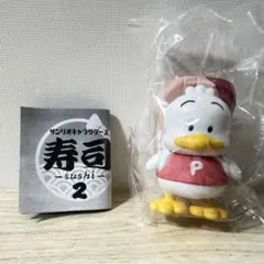 【新品・未開封】サンリオキャラクターズ 寿司2 あひるのペックル ガチャ