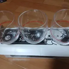 リラックマ ガラスコップ 3個セットJoshin限定