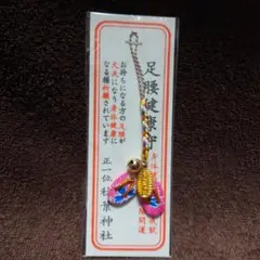 Item thumbnail for item a395e11d-44ac-49ac-94b3-ccf570695920