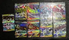 砂*丘様 ポケモンカード ma まとめ売り