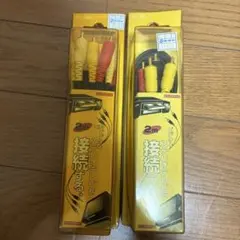 OFC 비디오 연결 코드 아사히 일렉트릭 CX-412 CX-318