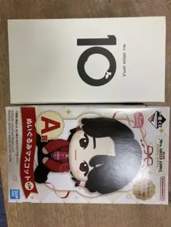 ミセス 一番くじ ぬいぐるみ ストール マグカップ メモ チャーム