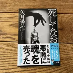 ☘ꕤちるちるꕤ☘様 リクエスト 2点 まとめ商品