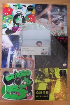 2025年最新】明日晴れるかな レコードの人気アイテム - メルカリ