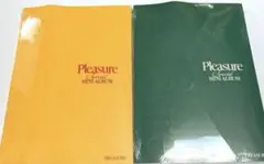 TREASURE アルバム