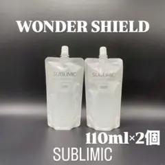 【2個セット】資生堂 サブリミック ワンダーシールド 110ml レフィルのサムネイル