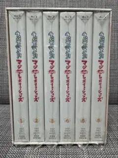 うたプリ　マジLOVEレボリューションズ　ブルーレイ　セット　blu-ray
