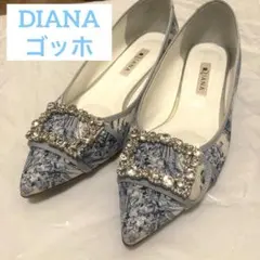 【未使用】DIANA ゴッホ　絵画シリーズ　パンプス　23cm DIANA（ダイアナ） on X: 