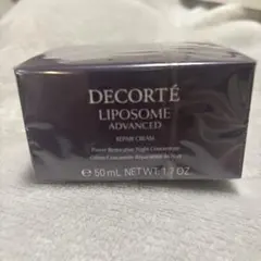 DECORTÉ LIPOSOME ADVANCED クリーム