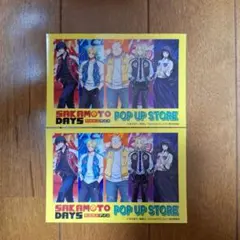 SAKAMOTO DAYS POP UP STORE ステッカー2枚セット