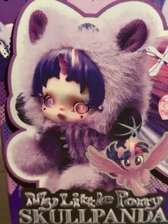 う*️様 Skullpanda ブルー