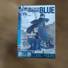 鋼の錬金術師 ブックインフィギュア BLUE RED 2種セット 新宿 未開封