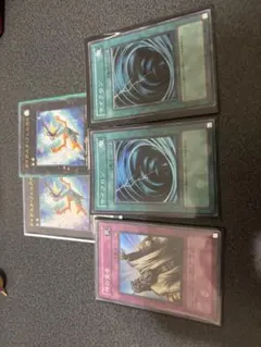 遊戯王OCG DM5エキスパート1 黒衣の大賢者 他4種 コンプリートセット