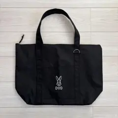 DOD ビッグトートバッグ ブック