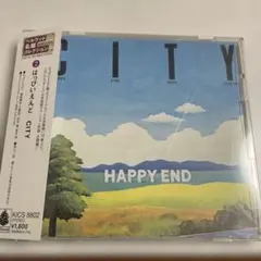 2025年最新】hide レコードの人気アイテム - メルカリ