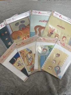 一番くじ パンどろぼう ~いとしのぱん~ F賞・G賞